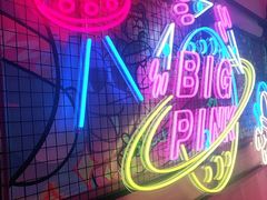 -BIG PINK大粉娃娃机主题馆(圆融星座店)
