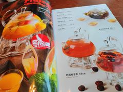 -风雅老树咖啡(清远店)