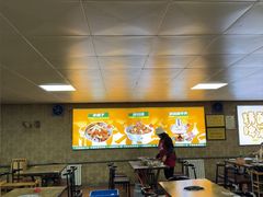 -清真·馬坡二旦烧烤(人生一串拍摄店)