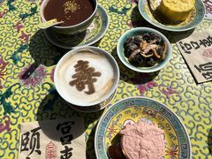 -宫事颐庭·老佛爷贵寿下午茶(颐和园店)