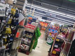 -物美(北沙滩店)