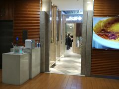 -泉上·发现DISCOVERY ·黔菜餐厅(银海元隆广场店)