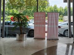 -上海永达奥迪4S店(张杨路店)