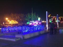 入口-原宿春天购物广场