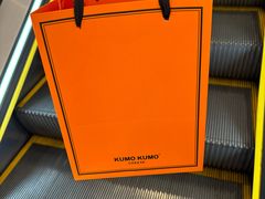 -KUMO KUMO甜品·冰淇淋(深圳壹方城店)