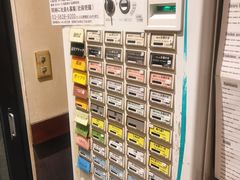 -浅草 醤油らーめん きび太郎