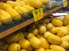 -家辉生鲜超市(东五路店)