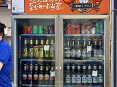 -海味当家·蒸锅海鲜(中山广场创始店)