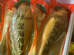 -顺鑫石门市场