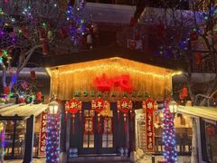 -北京水岸山吧度假村(雁栖镇店)