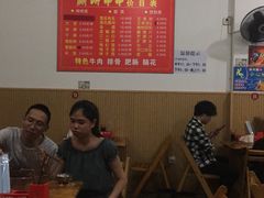 大堂-厕所串串(文殊院店)
