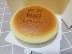 -KUMO KUMO甜品·冰淇淋(深圳壹方城店)