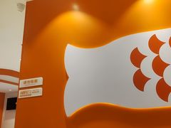 -鱼你在一起(浦东新陆家嘴滨江中心店)