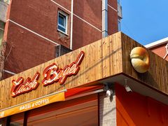 -Catch Bagel(芳草地店)