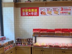 -味多美蛋糕(灯市口店)