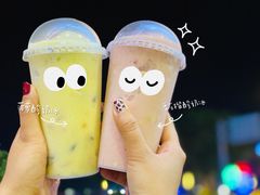 -乐果甜心·潮汕冰室(南澳后宅分店)