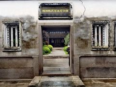 -三坊七巷历史文化街区