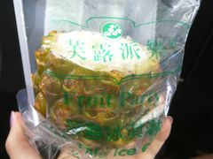 -宜家·瑞典风味餐厅(烟台路店)