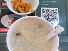 -草包包子铺1937(普利街店)
