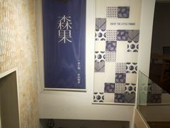 -森果咖啡(人民西路店)