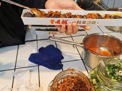 -董顺桃小粒臭豆腐(太平街一店)