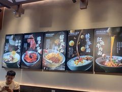 -兵哥豌豆面(壹方城店)