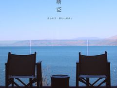 -大理无舍度假酒店