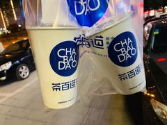 -茶百道(世纪大道店)