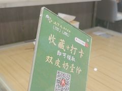 -上下九广州菜馆(李家村万达店)