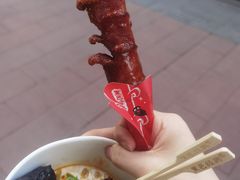 -黑色经典臭豆腐·湖南特产(潇湘文化店)