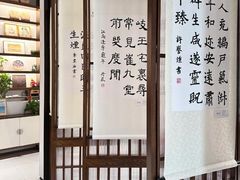 -谷隆画舍·国画书法素描彩铅水彩