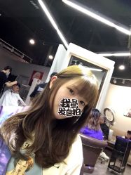 烫染-愉己冥想·护发专门店