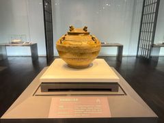 -齐文化博物馆