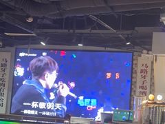 -马路牙子烧烤音乐酒馆(望京店)