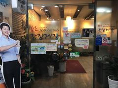 -咸草酱蟹