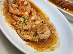 蒜蓉粉丝蒸汉虾-新发现(苏州中心商场店)
