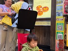 -安德鲁饼店(总店)