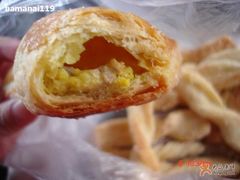 咖喱角-咬了一小口-中关村茶点