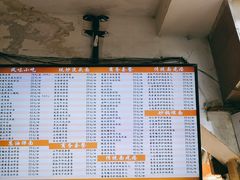 -白玉兰食品(汇联商厦店)