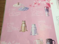 -星巴克(江北机场店)