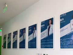 -天使口腔门诊部(上海店)