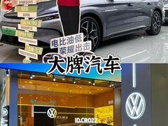 -北京华联购物中心(天通苑店)