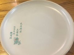 -潮粥荟·潮汕砂锅粥(朝阳大悦城店)