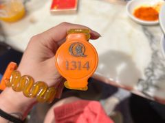 -皇室假期美食水疗会(春风路店)