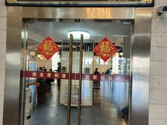 -潮人姐妹轩(海宁路店)