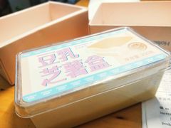 -好利来(内双楠店)