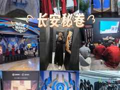 -暴风岛沉浸式体验馆(百联世纪店)