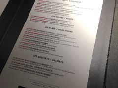 菜单-L'ATELIER de Joel Robuchon(外滩18号店)