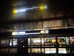 -广州白云国际机场-T2航站楼