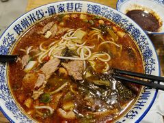 -贵州米线(童家巷店)